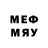 МЕТАДОН мёд 4. IW