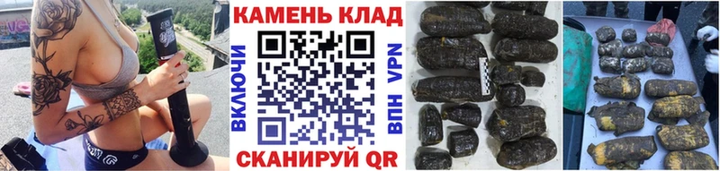 Гашиш Cannabis Новотитаровская
