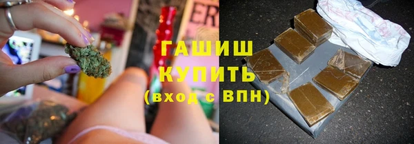 меф VHQ Абинск
