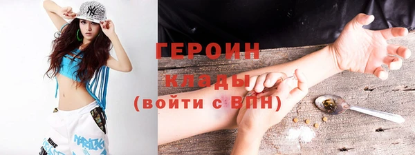 ешки Абаза
