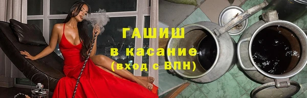 круглые Корсаков