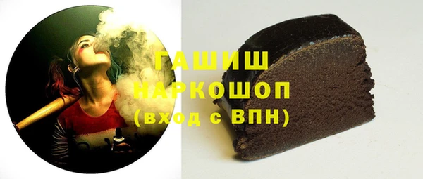 ешки Абаза