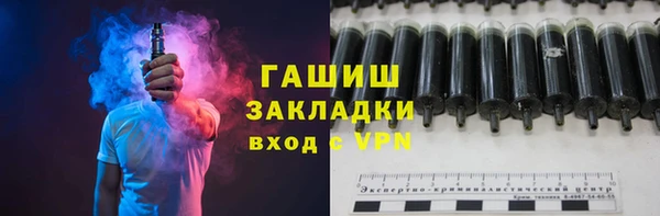 ешки Абаза