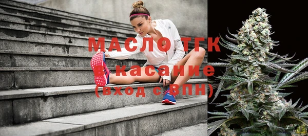 меф VHQ Абинск