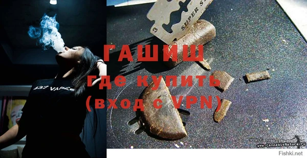 ешки Абаза
