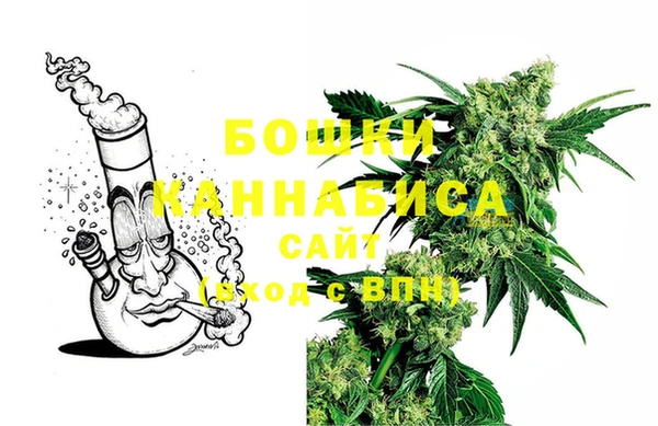 стафф Абдулино