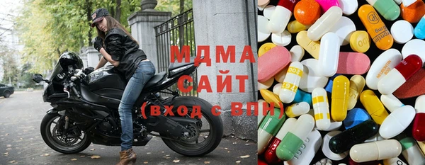 меф VHQ Абинск