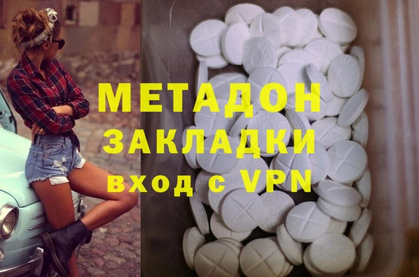 ешки Абаза