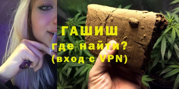 ешки Абаза