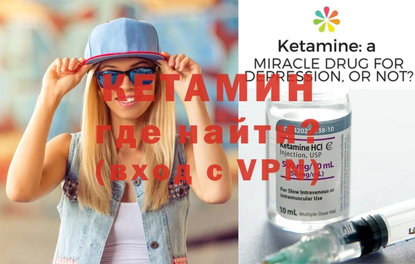 стафф Абдулино
