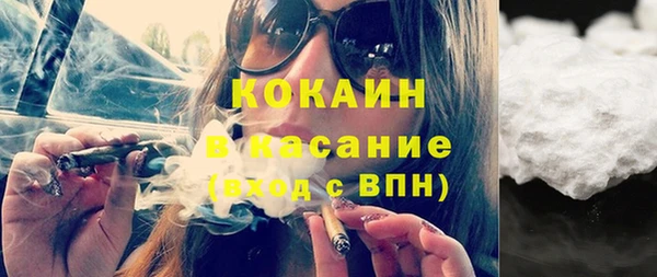 ешки Абаза