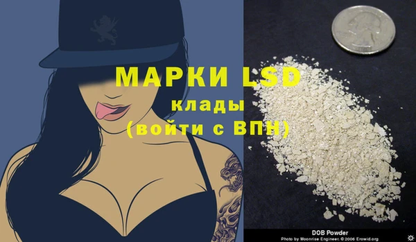 ешки Абаза