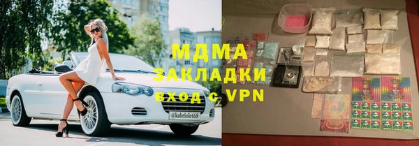 прущая мука Коряжма