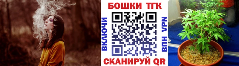 Шишки марихуана OG Kush  Новотитаровская 